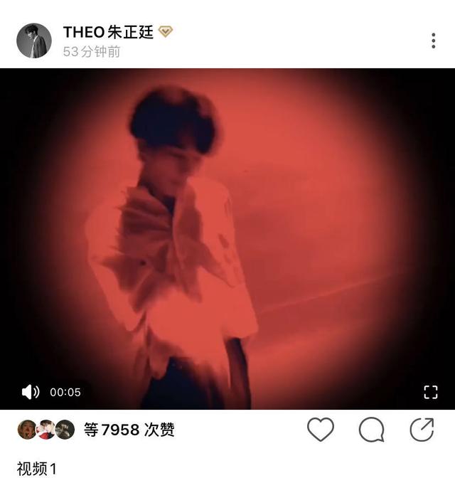 朱正廷大秀舞技被人质疑，黄明昊成为最具威胁的对手